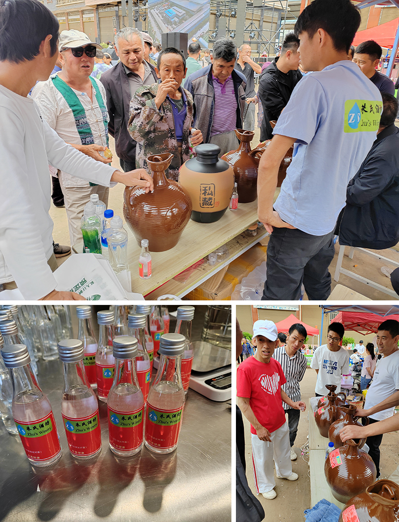 新手开酒厂必看：5步搞定选址、小投入启动、合法经营与销售渠道！ 6